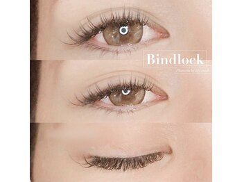 プルメリア バイ リリーズ ネイル(Plumeria By Lily's Nail)/バインドロック付け放題 ¥8980