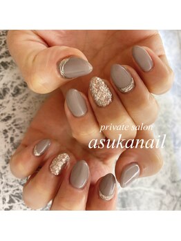 ラコルザ(La Colza)/ニュアンスミラーネイル