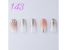 はあとねいる 神戸トアロード店/