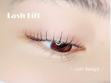 美容室カラフル/ラッシュリフト