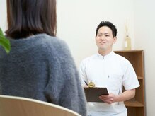 豊中メディカル整体院/カウンセリング