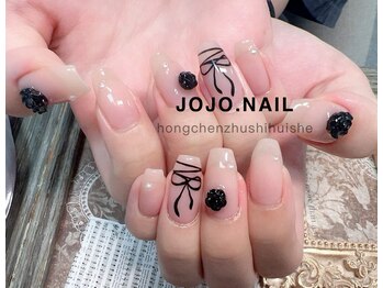 ジョジョネイル(JOJOネイル)/