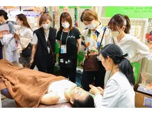 吉宗指圧治療院/2022年　WBJデモ参加