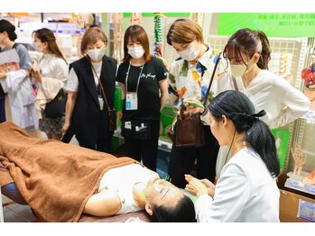 吉宗指圧治療院/2022年　WBJデモ参加