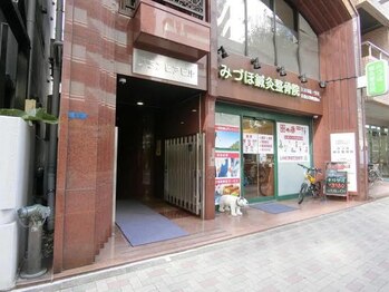 エクシアホワイトニング 日本橋店/目印