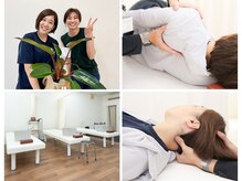 ビオ接骨院 大曽根院