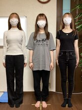 たか施術院/腰痛姿勢が悪い冷え性むくみ