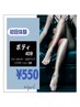 majewel【初回体験クーポン】 ボディ40分　550円（メンズもOK）