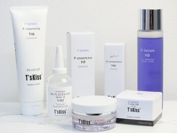 キラット 札幌店(Kiratt)/札幌で取り扱いは当店のみ！