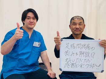 筋膜カッパ整体院 松本店/★足指の痛み・痺れお客様の声★