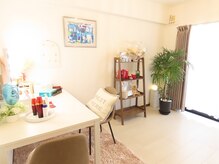 サロン ド プリリ(Salon de Puriri)