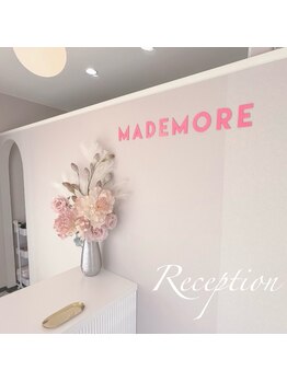 マドモア 土山店(MADEMORE)/受付・レセプション
