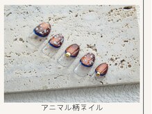 プレンティー 北千住西口店(plenty)/アニマル柄ネイル