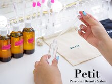 プティ 横浜(Petit)/診断をもとにオリジナル作成！