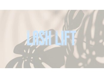 ノルジャ(NOLZA)/ラッシュリフト→