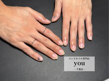 ユー 千葉店(you)/クリアネイル＋パーツ