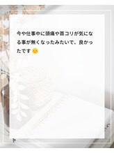 整体えびす丸 大阪本町店/