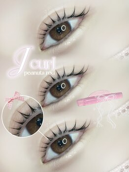 ソワプノン 小牧店(soie punon)/学生さん向け!♪