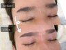 【メンズアイブロウWAX】毛量調整（間引き）込み