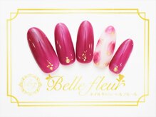 パラジェル・フィルイン導入店　LUKE NAIL Ginza【ルークネイルギンザ】/カジュアルデザイン　