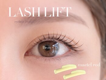 ブロウタス 梅田店(BROW+)/まつ毛パーマ