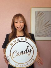 キャンディ 海老名駅前店(Candy) 高橋 早紀