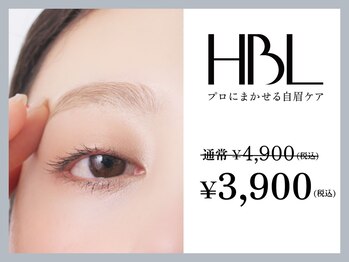 テンディ(TenD.)の写真/【HBL公式認定サロン】店頭キャンペーン開催中!沢山のお悩みをこれ一つで解決。扱いやすい自然な眉へ。