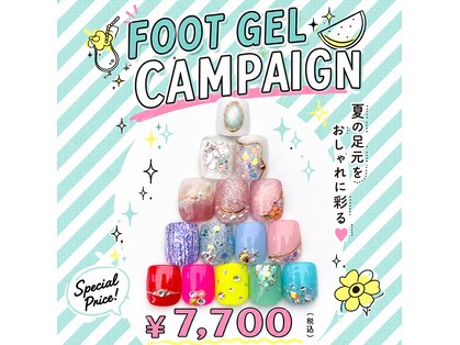 ピンクプードル 祐天寺店 PINK POODLEの写真