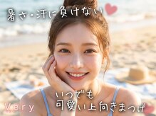ディアナ 静岡店(Diana)