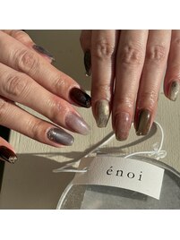 staff nail