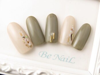 ビーネイル(Be NaiL)/