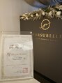 パシュベル(PURSUBELLE)/ハイパーナイフ専門店  Pursubelle