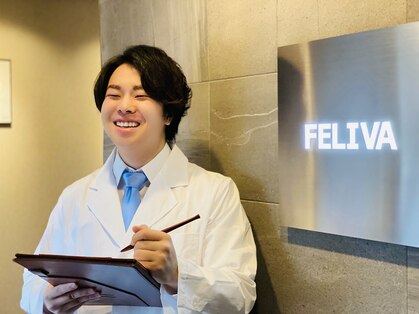 フェリーバ(FELIVA)の写真