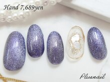 プラスネイル 池袋西口店(PLUS NAIL)/【2025】定額7,689円マグネット