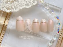 ブルーデイジー(Blue daisy)/過去の定額アートコース