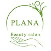 プラナ(PLANA)ロゴ