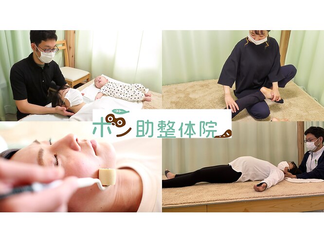 PON助様☆確認用 シマノ