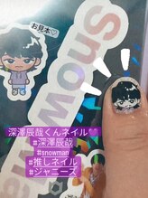 シーエスネイル 元住吉店(CS NAIL)/推しネイル♪