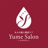 ユメサロン(Yume Salon)のお店ロゴ