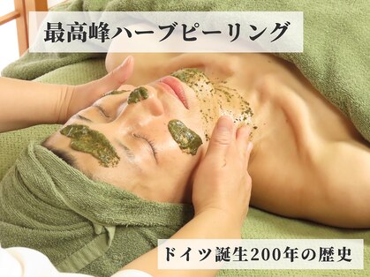 エヌクリア(N CLEAR)の写真