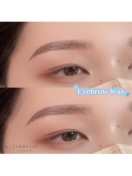 リンベル 豊田店(LINBELLE)/美眉毛ワックス