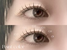 ビューティサロンルミアス(LUMIAS)/フラットラッシュ120本 ￥5700