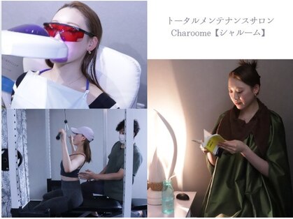 シャルーム(Charoome)の写真