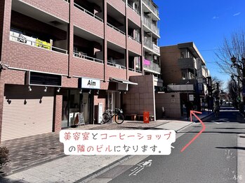 ニナネイル 中野駅前店(nyna nail)/店舗アクセスガイド