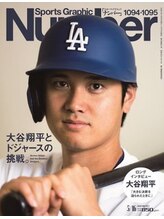 プレシャスサロン(precious salon)/雑誌掲載されました