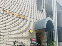 グラシナ 鳥丸店の雰囲気（外観　グレーの屋根が目印/ネイル/深爪/長さだし/）