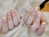 【HAND】美フォルムフレンチネイル¥7500→6800