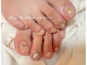 定額ニュアンスネイル