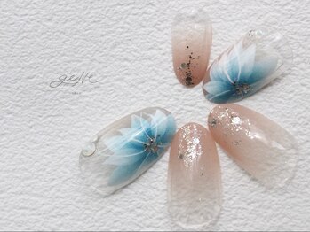 geNe 'n GRUS(ジーン アンド グルス)/エアジェルアートBコース