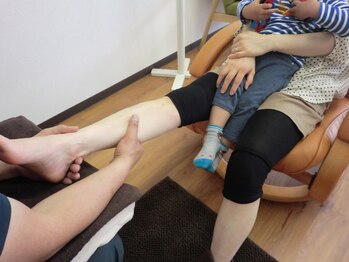 和らぎ/ふくらはぎ